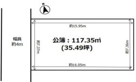 宇治市木幡御蔵山