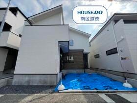 名古屋市瑞穂区平郷町３丁目