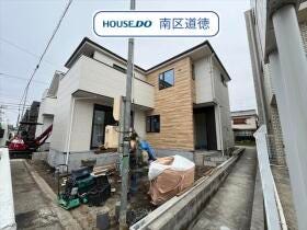 名古屋市瑞穂区平郷町３丁目