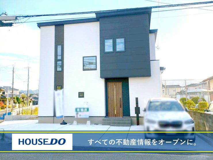 北九州市小倉南区長尾４