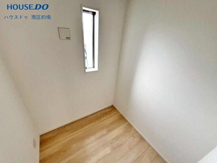 テレワークルーム