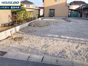 高浜市呉竹町７丁目