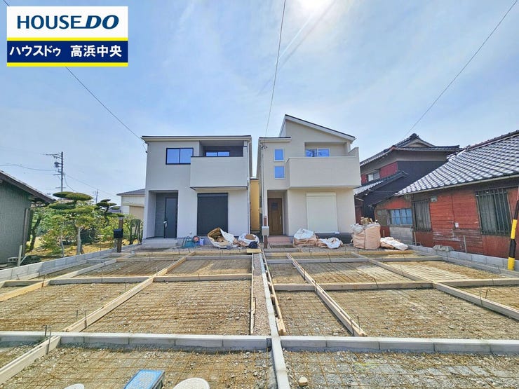 ご購入の流れやお金のご相談などお客様の疑問や不安を一緒に解決していきましょう♪