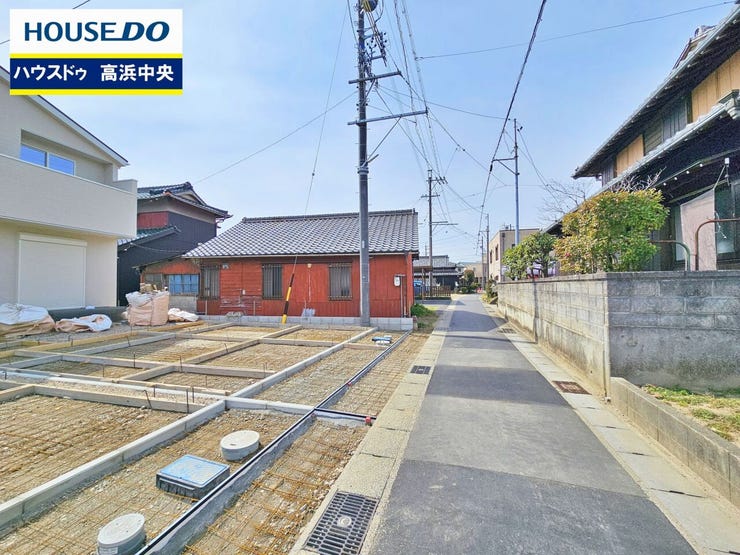 現地をご覧いただき、周辺環境なども一緒にご確認いただけます!平日・休日問わずお好きな時間にいつでもご内覧頂けます!