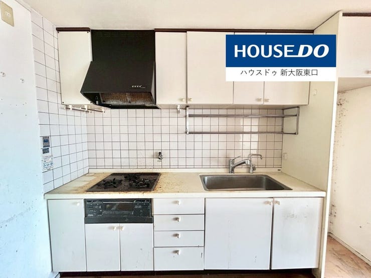 リフォーム前キッチン
(R8.1末リフォーム完成予定)