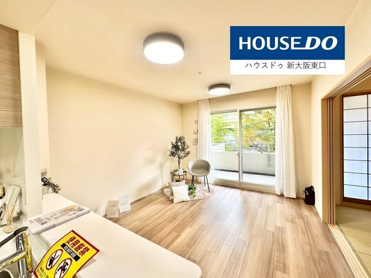 キッチンからの風景。
窓の緑が美しいです。