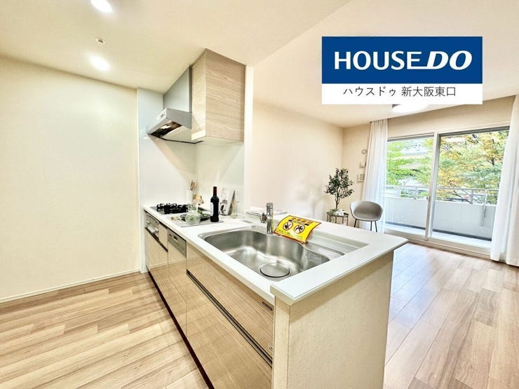 【新調】
システムキッチン
都市ガス仕様