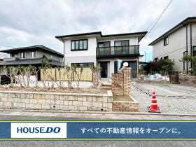 遠賀郡岡垣町公園通り２丁目