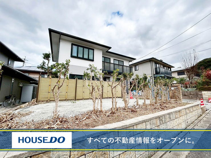 【LDK15帖以上】火災報知器♪浴室乾燥機♪モニター付きインターホン♪浄水器♪バス1坪以上♪