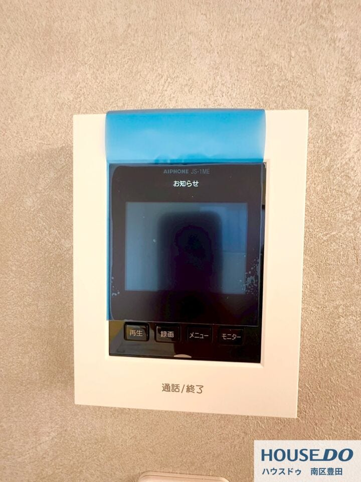 モニタ付きインターホン