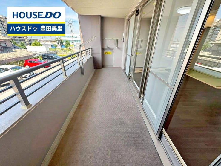 見るだけ聞くだけOK!【お気軽に資料請求!不動産のことならなんでも/ハウスドゥ豊田美里】