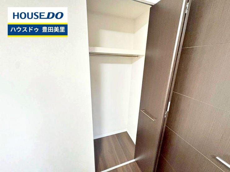 見るだけ聞くだけOK!【お気軽に資料請求!不動産のことならなんでも/ハウスドゥ豊田美里】