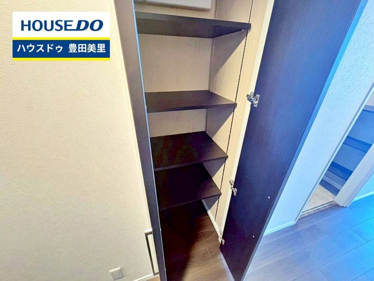 見るだけ聞くだけOK!【お気軽に資料請求!不動産のことならなんでも/ハウスドゥ豊田美里】