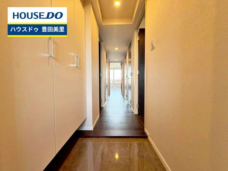 見るだけ聞くだけOK!【お気軽に資料請求!不動産のことならなんでも/ハウスドゥ豊田美里】