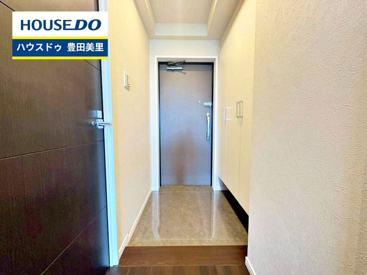 見るだけ聞くだけOK!【お気軽に資料請求!不動産のことならなんでも/ハウスドゥ豊田美里】