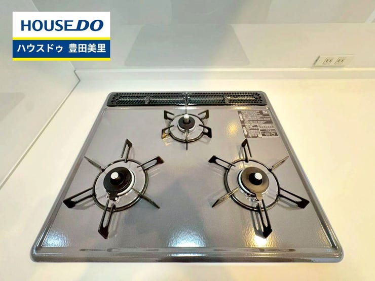 見るだけ聞くだけOK!【お気軽に資料請求!不動産のことならなんでも/ハウスドゥ豊田美里】
