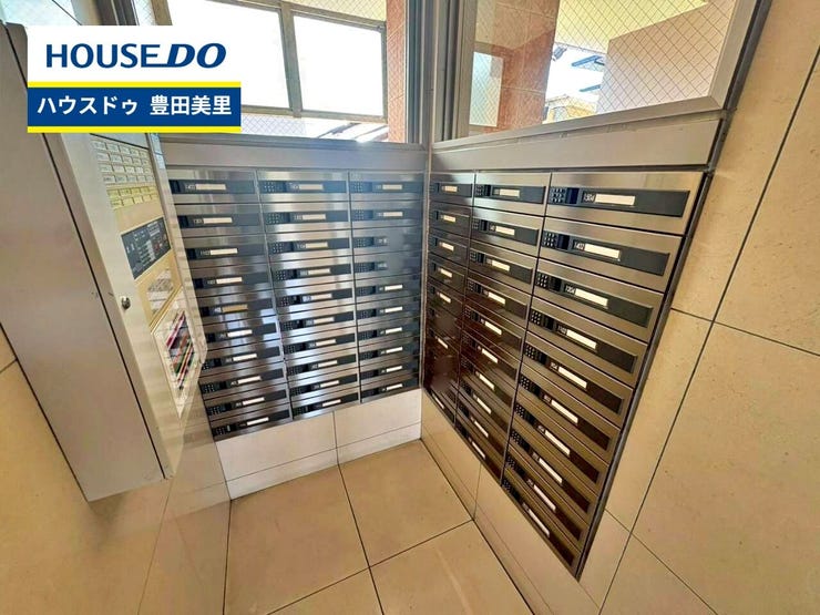 見るだけ聞くだけOK!【お気軽に資料請求!不動産のことならなんでも/ハウスドゥ豊田美里】