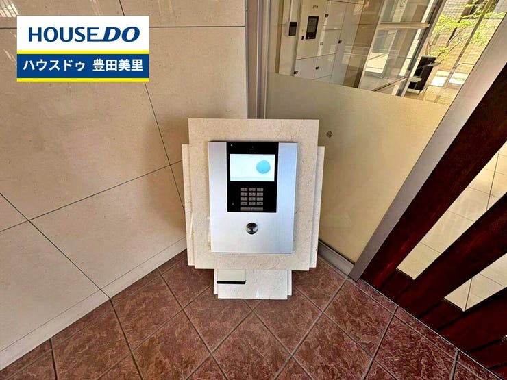 見るだけ聞くだけOK!【お気軽に資料請求!不動産のことならなんでも/ハウスドゥ豊田美里】