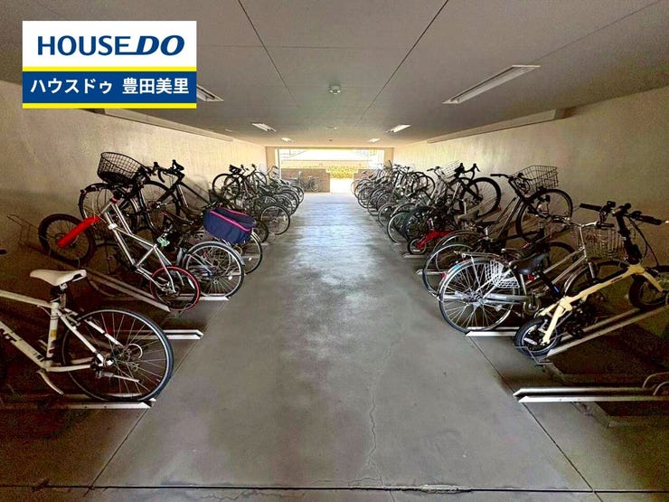 見るだけ聞くだけOK!【お気軽に資料請求!不動産のことならなんでも/ハウスドゥ豊田美里】