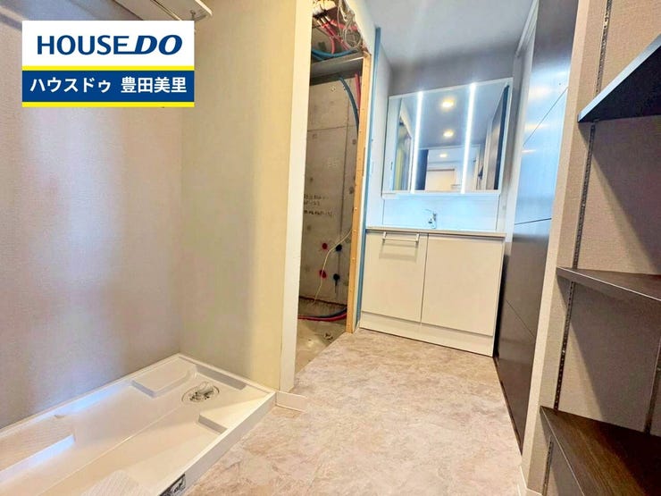見るだけ聞くだけOK!【お気軽に資料請求!不動産のことならなんでも/ハウスドゥ豊田美里】