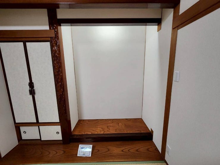 和室8帖 床の間