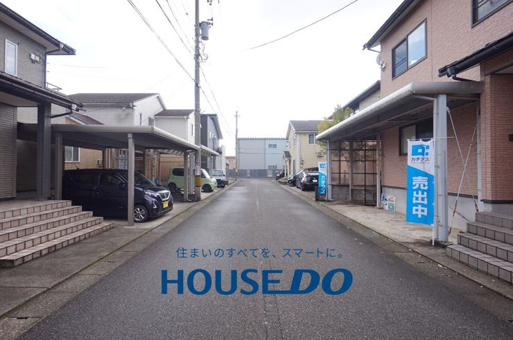 前面道路は幅約6.0mございます♪