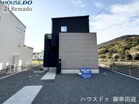 熊本市西区小島５丁目