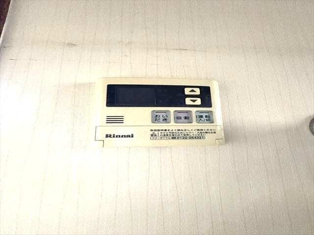 給湯器パネルには追い炊き機能もありますので、遅い時間の帰宅時でも温かいお風呂に入ることができます。