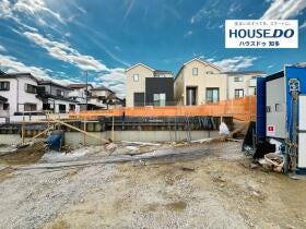 知多市新知字斉宮畑