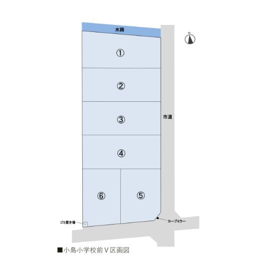 ■□■2号棟■□■