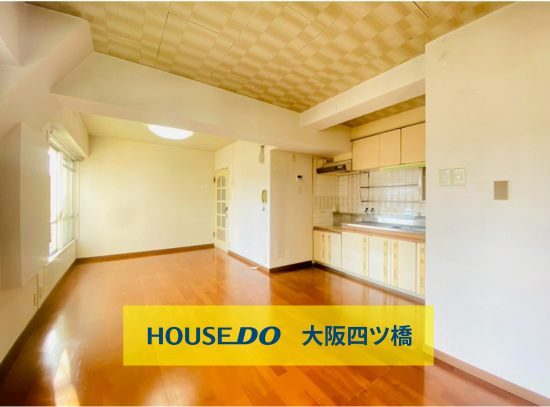 【リビング】
ハウスクリーニング済★
綺麗な室内でお過ごしいただけます!