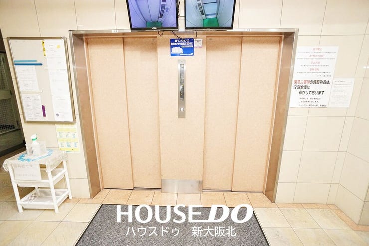 ■エレベーターはモニター付です!
■誰が乗っているか確認できるので防犯面でも安心です◎