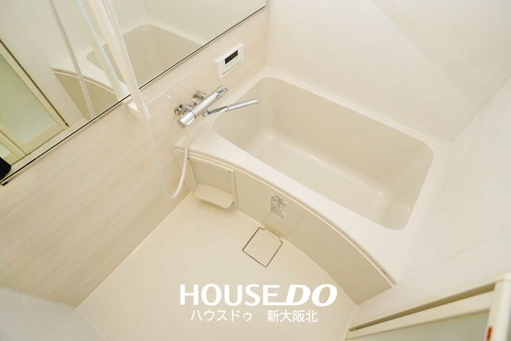 ■ワイドミラーは空間に奥行きをもたらす効果がございます!
■毎日の疲れをゆっくりと癒してくださいませ!