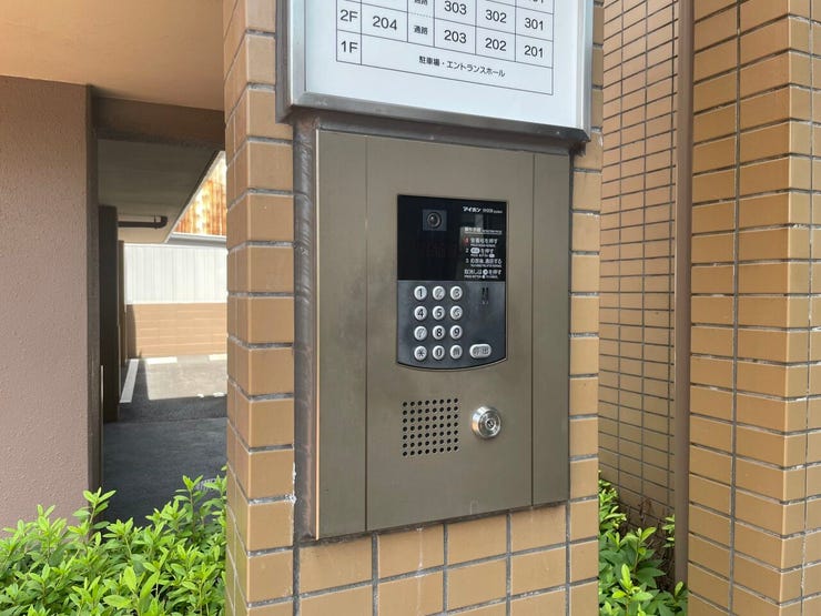 ◇オートロック◇
