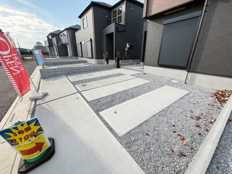 ~☆☆当日で案内可能な物件☆☆~さいたまの土地、戸建て、マンションのご相談はハウスドゥさいたま北宿通りにお気軽にお問い合わせ下さい!!