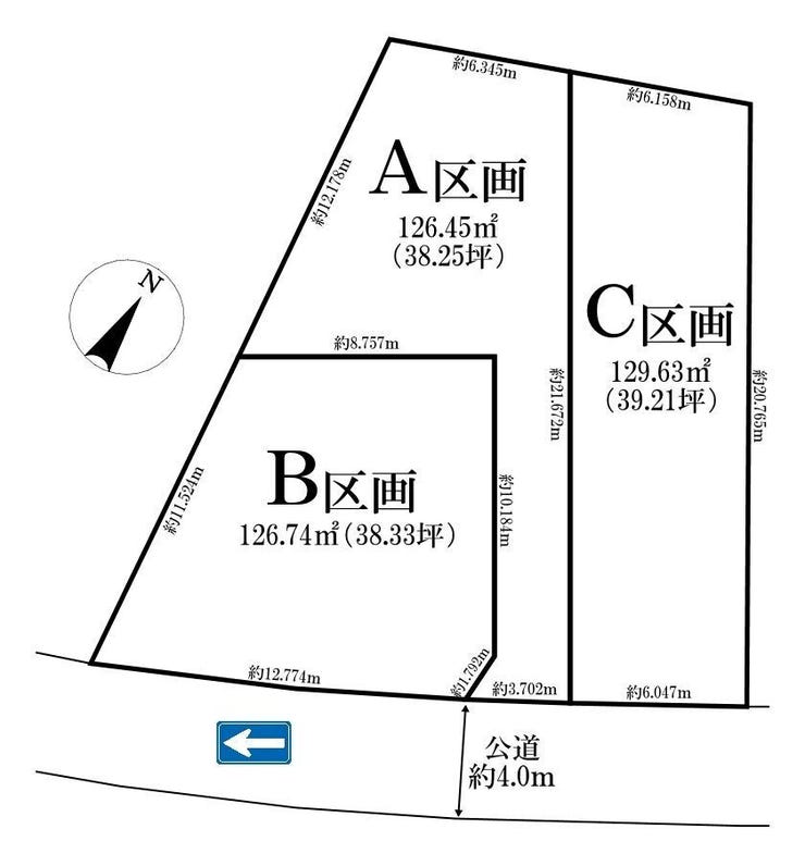 ◎区画図:B区画