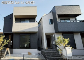 千葉市美浜区磯辺４丁目