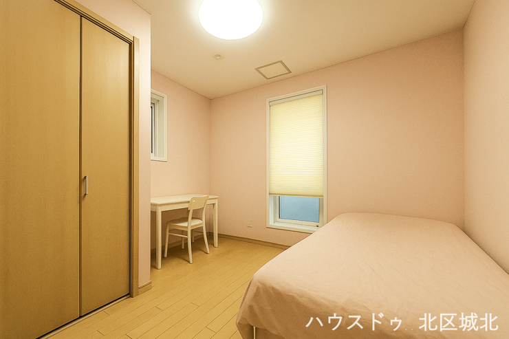 ※イメージ画像(実際の写真をもとに家具等をCGで除去したものになります)
4帖洋室
コンパクトな部屋ですが、収納もしっかりあるので快適に過ごせます。