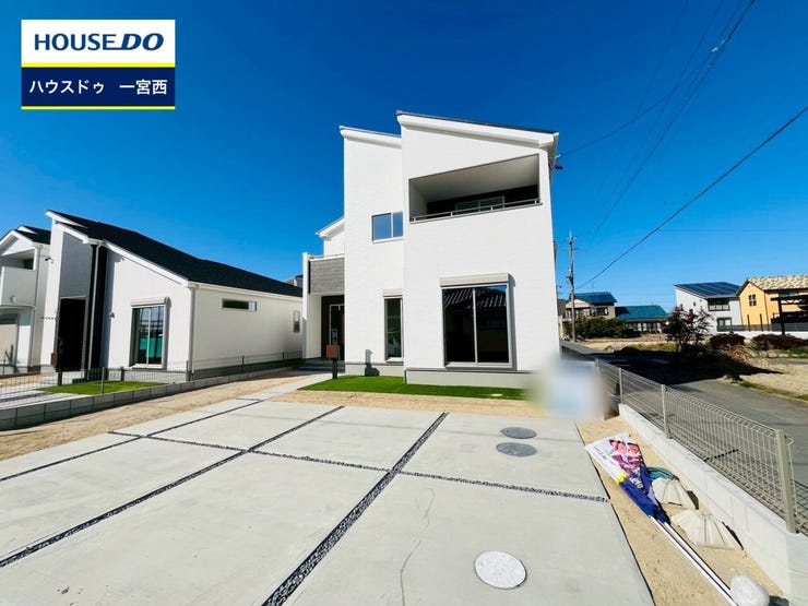 ◆見学予約受付中◆ 現地をご覧いただき、周辺環境なども一緒にご確認いただけます!