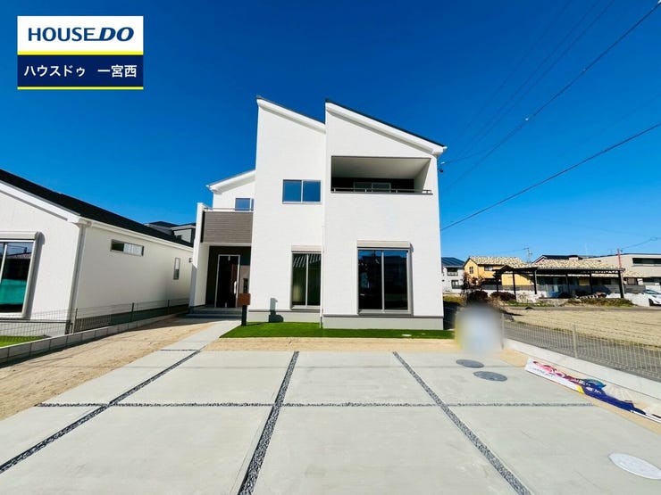 ◆見学予約受付中◆ 現地をご覧いただき、周辺環境なども一緒にご確認いただけます!