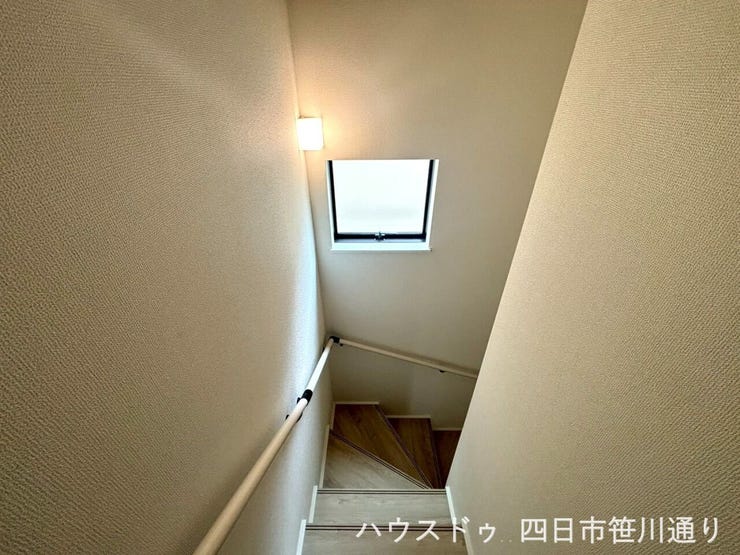 手すり付き階段