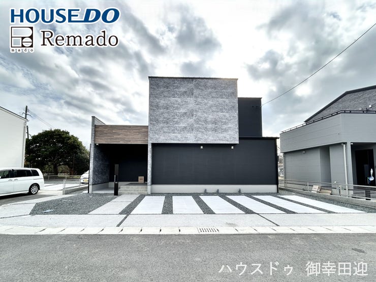 ■□■家の印象を決める、住む人の個性を映す「顔」■□■街並みに美しく調和しながら、帰るたびに誇らしく思える、あなたのためのシンボルです。