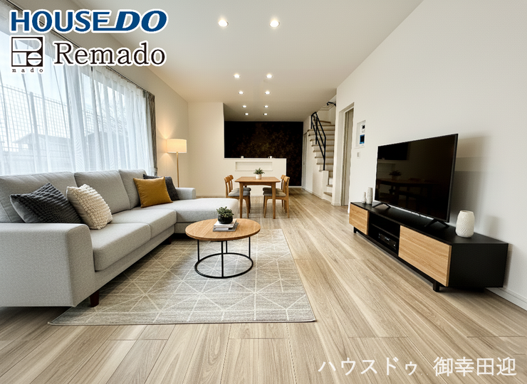 【リビング】
■□■家族の笑顔が集う、安らぎとくつろぎの中心地■□■お気に入りの家具を迎え、窓からは心地の良い光が差し込みます。※CGで家具を配置しています。