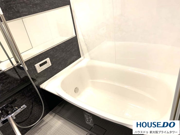 足をのばしてゆったり寛げる大きな浴槽♪