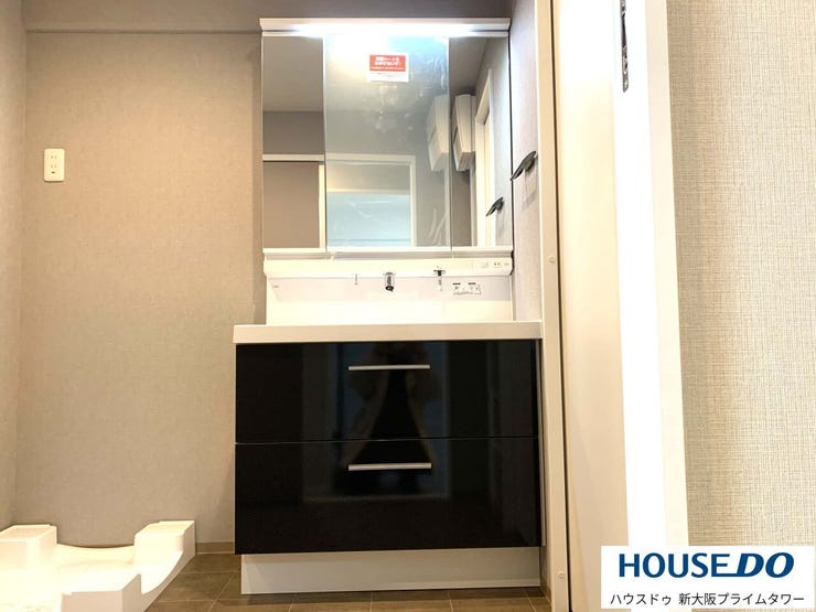 大きな鏡が嬉しいホテルライクの洗面台♪