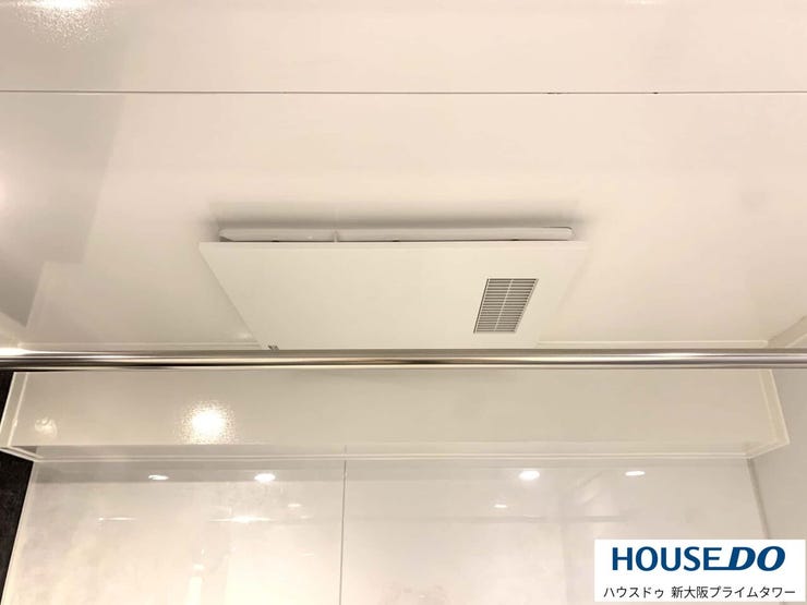 浴室乾燥機付きで雨の日のお洗濯も心配ありません♪