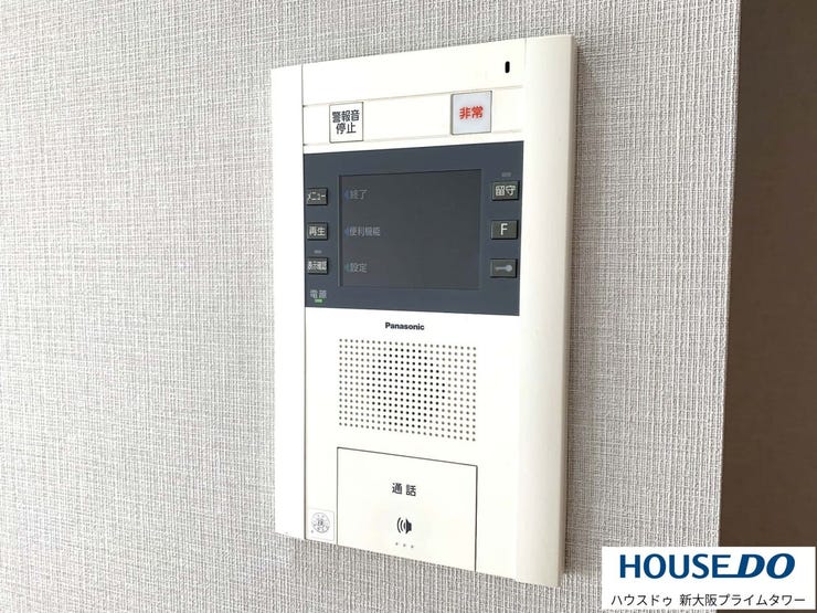 モニター付きインターホンで防犯面も安心です。