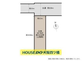 大阪市北区長柄中２丁目