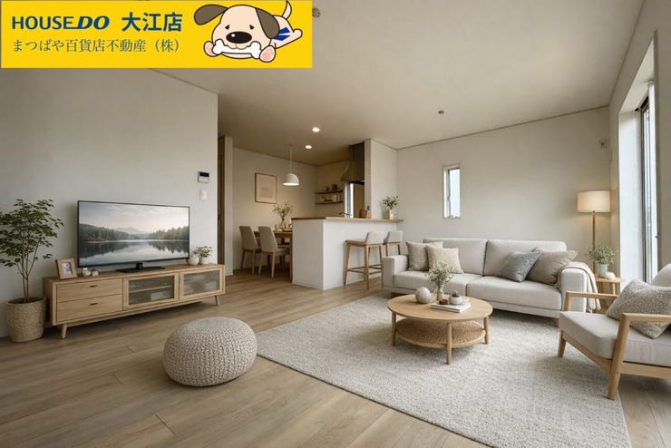 家具はイメージです