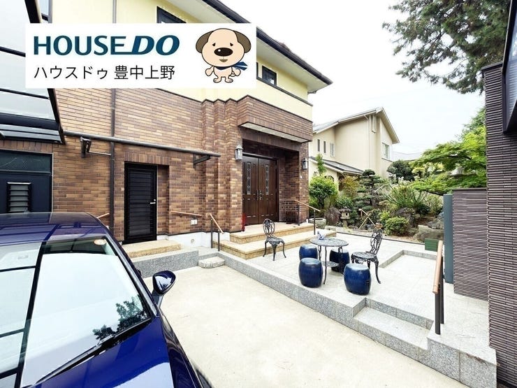 ゆとりある暮らしを豊中、服部で♪